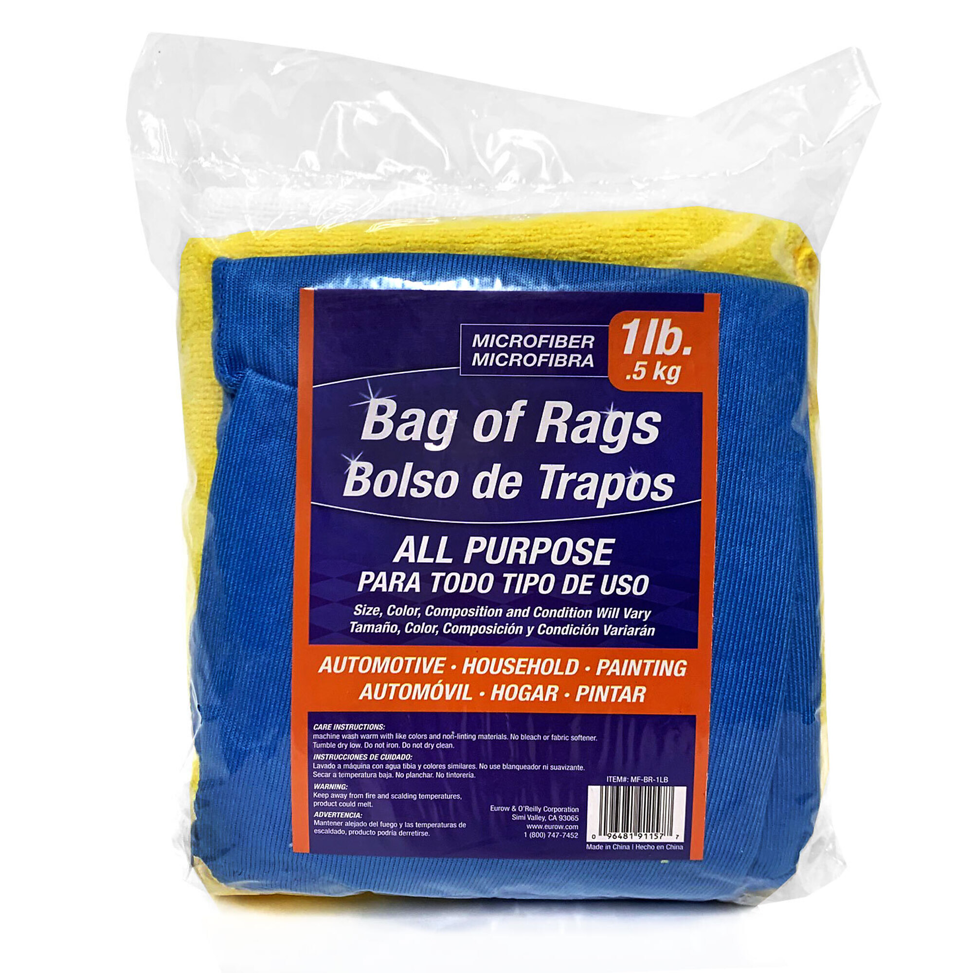 Detailer's Preference Bag of Rags — 1 Lb., Model# MF-BR-1LB